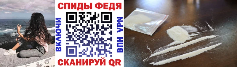 Купить где Верхняя Тура АМФЕТАМИН Premium
