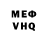 МЕТАДОН мёд W.A.M