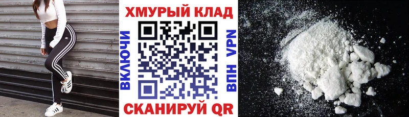 Купить закладки  Верхняя Тура  Героин VHQ 