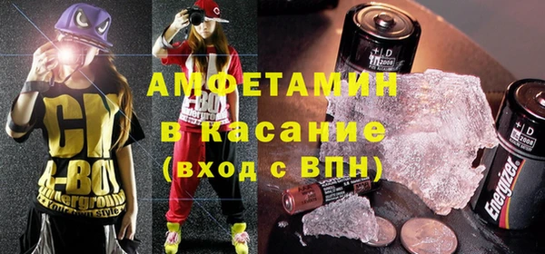 каннабис Богородицк