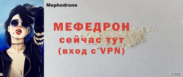 каннабис Богородицк