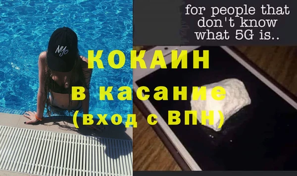 круглые Бугульма
