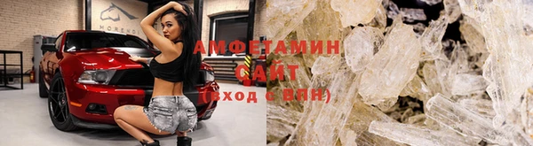 каннабис Богородицк
