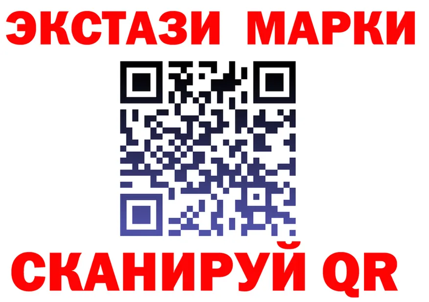 АМФ VHQ зеркало shop гидра Верхняя Тура