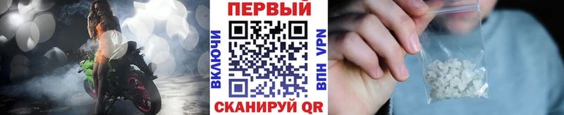 Первитин витя Купить Верхняя Тура