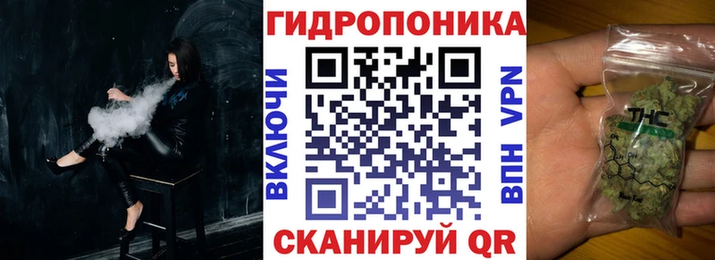 Купить  Верхняя Тура  Канабис SATIVA & INDICA 